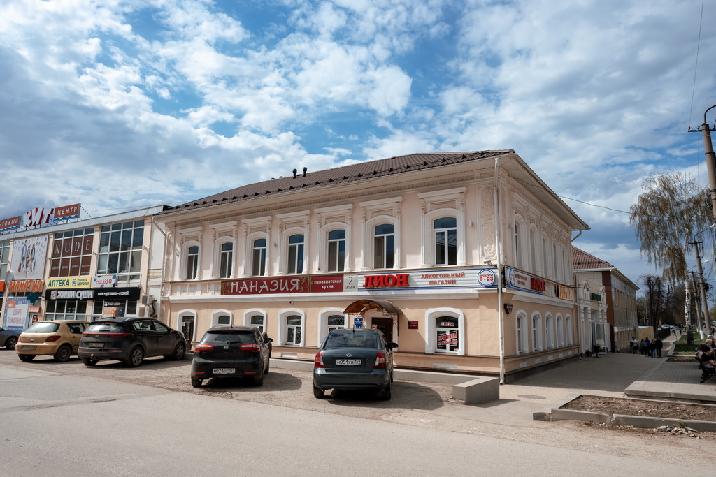 Кафе "Паназия"