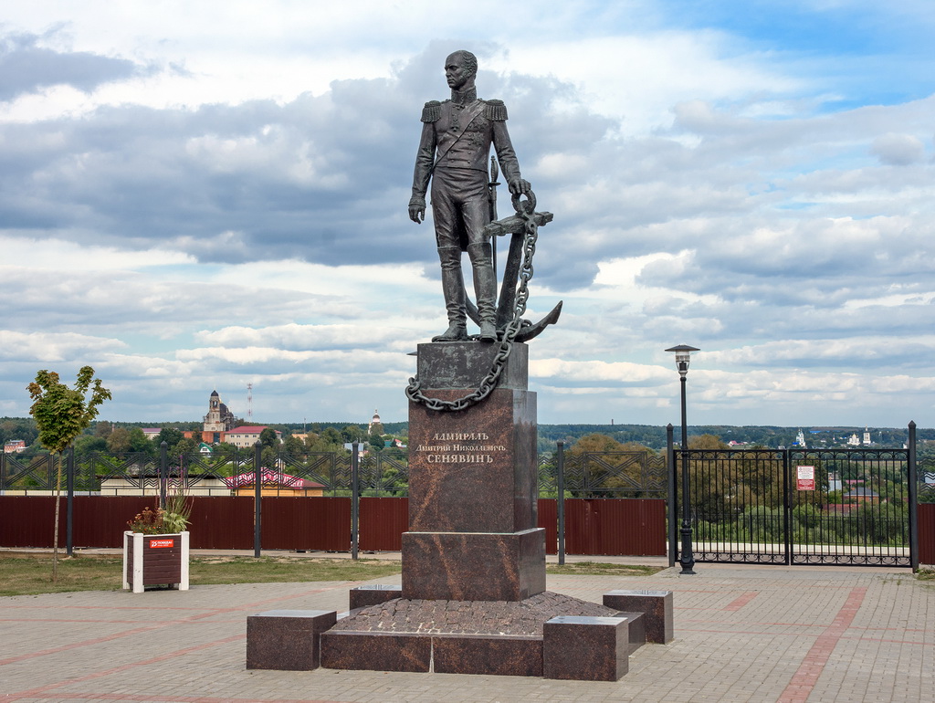 Памятник Д.Н. Сенявину