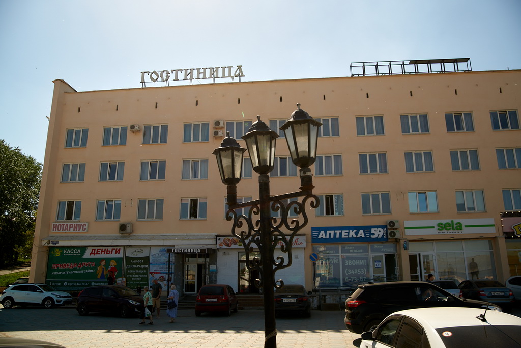 Гостиничный центр "Соликамск"