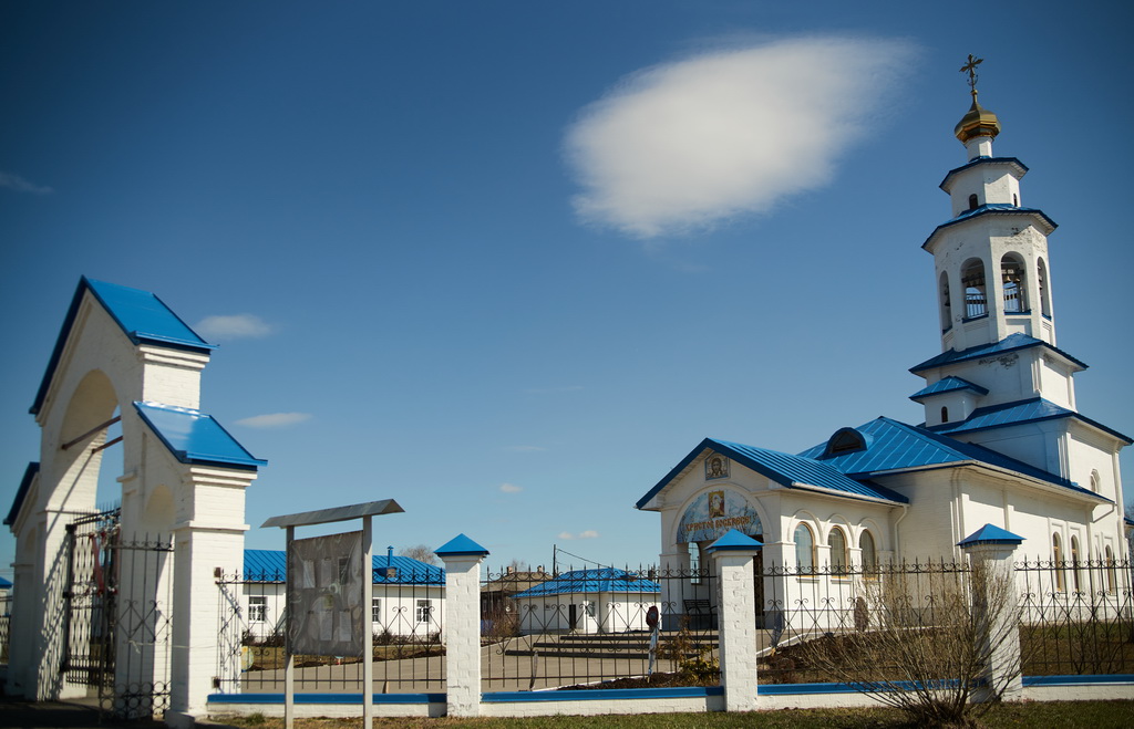 Храм Рождества Пресвятой Богородицы