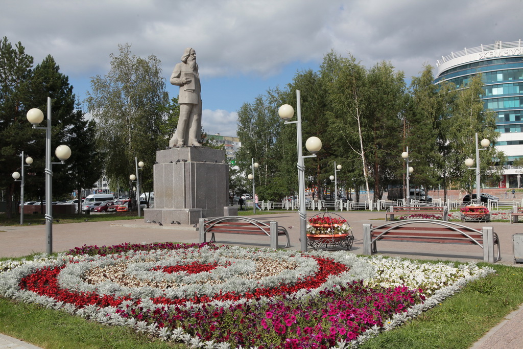 Памятник Д. И. Менделееву