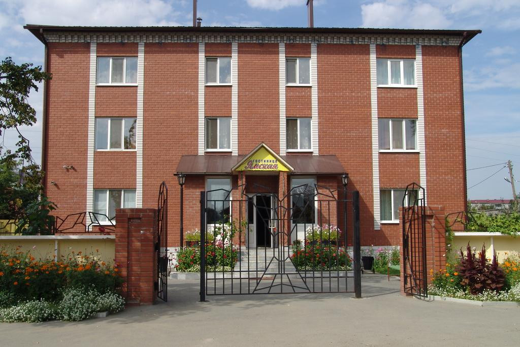 Гостиница «Ямская»