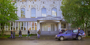 photo