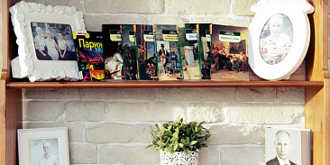 photo